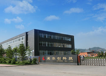 중국 Shenzhen Upcera Dental Technology Co., Ltd. 공장